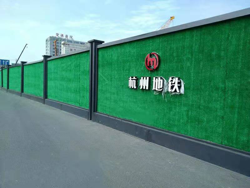 建水装配式钢结构围挡（杭州地铁围挡）